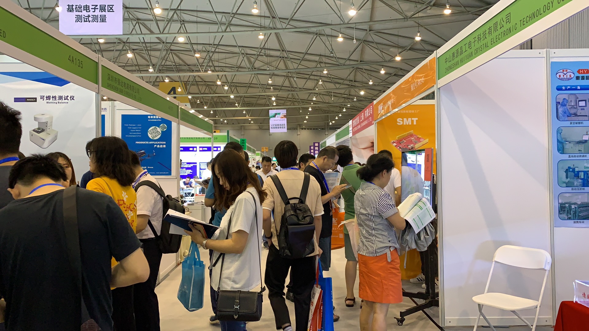 mos場(chǎng)效應(yīng)管批發(fā)