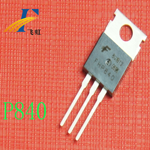 廣州mos管廠(chǎng)家