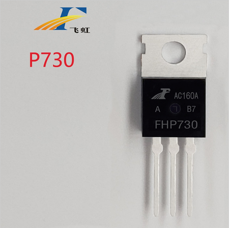 1.2歐通態(tài)電阻場效應(yīng)管批發(fā)